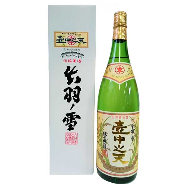 出羽ノ雪 純米大吟醸 壷中之天 1.8L 1800ml &times; 6本 [ケース販売] [渡會本店 日本酒 清酒 山形県]ギフト プレゼント 贈り物 お祝い 内祝い お返し 誕生日プレゼント 父の日 敬老の日｜リカータイム　店 23,443円