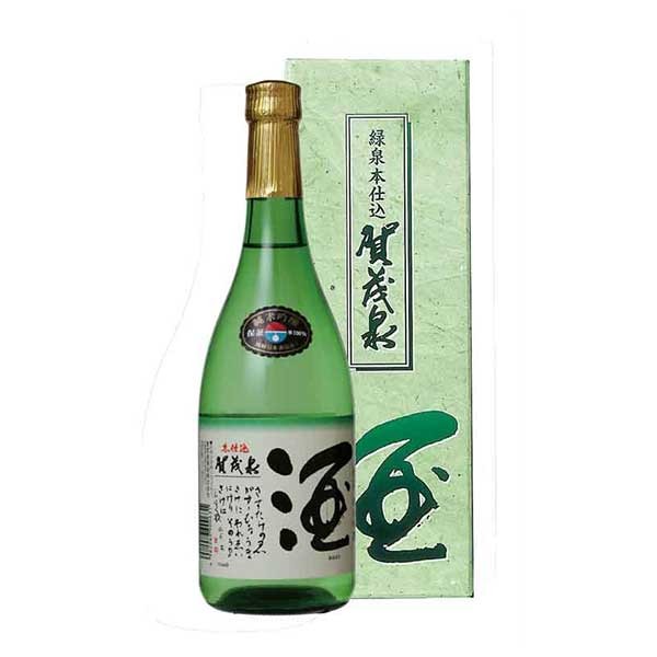 賀茂泉 純米吟醸 緑泉 本仕込 720ml × 6本 [ケース販売] [賀茂泉酒造 広島県日本酒 清酒 OKN]ギフト プレゼント 贈り物 お祝い 内祝い お返し 誕生日プレゼント 父の日 敬老の日
