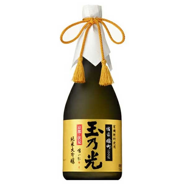 玉乃光 備前雄町 有機肥料使用雄町100％ 720ml × 6本 [ケース販売] [玉乃光酒造 京都府日本酒 清酒 OKN]ギフト プレゼント 贈り物 お祝い 内祝い お返し 誕生日プレゼント 父の日 敬老の日