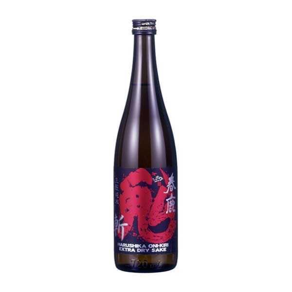 春鹿 生もと純米原酒 鬼斬 720ml &times; 12本 [ケース販売] 送料無料(本州のみ) [今西清兵衛商店 奈良県日本酒 清酒 OKN]ギフト プレゼント 贈り物 お祝い 内祝い お返し 誕生日プレゼント 父の日 敬老の日｜リカータイム　店