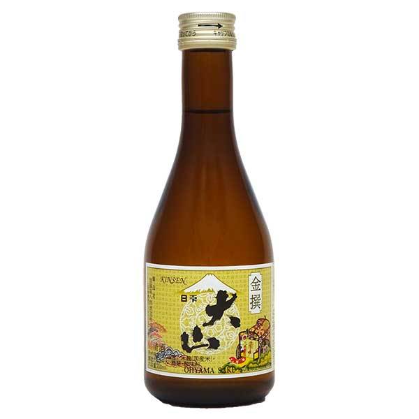 大山 金撰 300ml × 30本 [ケース販売] [加藤嘉八郎酒造 山形県日本酒 清酒 OKN]ギフト プレゼント 贈り物 お祝い 内祝い お返し 誕生日プレゼント 父の日 敬老の日
