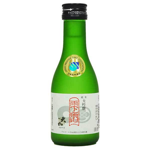 大山 純米大吟醸 雫酒 180ml × 20本 [ケース販売] [加藤嘉八郎酒造 山形県日本酒 清酒 OKN]ギフト プレゼント 贈り物 お祝い 内祝い お返し 誕生日プレゼント 父の日 敬老の日