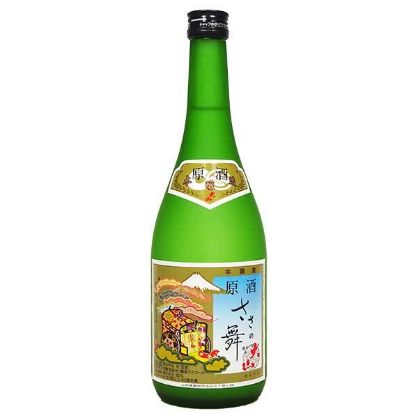 大山 本醸造 ささの舞 原酒 720ml × 12本 [ケース販売] 送料無料(本州のみ) [加藤嘉八郎酒造 山形県日本酒 清酒 OKN]ギフト プレゼント 贈り物 お祝い 内祝い お返し 誕生日プレゼント 父の日 敬老の日
