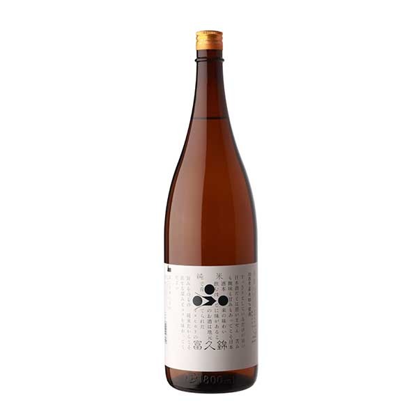 富久錦 純米 1.8L 1800ml &times; 6本 [ケース販売] 送料無料(本州のみ) [富久錦 兵庫県日本酒 清酒 OKN]ギフト プレゼント 贈り物 お祝い 内祝い お返し 誕生日プレゼント 父の日 敬老の日｜リカータイム　店