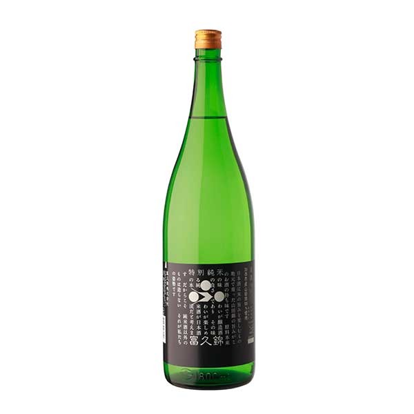 富久錦 特別純米 1.8L 1800ml &times; 6本 [ケース販売] 送料無料(本州のみ) [富久錦 兵庫県日本酒 清酒 OKN]ギフト プレゼント 贈り物 お祝い 内祝い お返し 誕生日プレゼント 父の日 敬老の日｜リカータイム　店