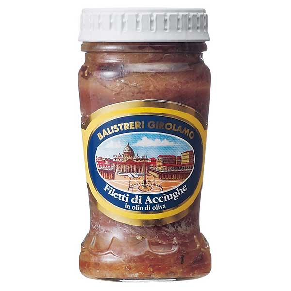 ヴァチカン アンチョビフィレ オリーブオイル漬け [瓶] 90g &times; 12個[ケース販売] 送料無料(本州のみ) [モンテ イタリア 水産加工品 005131]ギフト プレゼント 贈り物 お祝い 内祝い お返し 誕生日プレゼント 父の日 敬老の日｜リカータイム　店