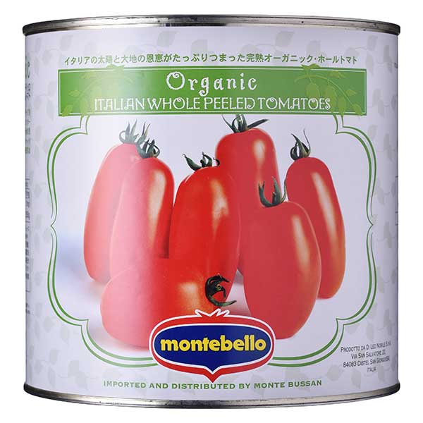 ポイント2倍 モンテベッロ ホールトマト 有機 缶 2 55kg 2550g X 6個 ケース販売 モンテ イタリア トマト 0041 お買い物マラソン ポイント最大43 5倍 割引クーポン配布中 トマト缶 Canned Tomatoes Hoopac Ch