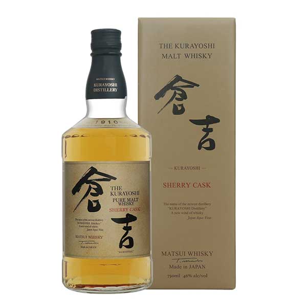 マツイ ピュアモルトウイスキー 倉吉 シェリーカスク 43度 [箱付] 700ml x 2本 送料無料(本州のみ) [松井酒造 日本 鳥取県 国産ウイスキー ]ギフト プレゼント 贈り物 お祝い 内祝い お返し 誕生日プレゼント 父の日 敬老の日｜リカータイム　店 6,816円