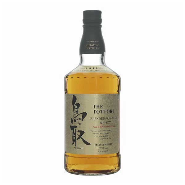 マツイ ウイスキー 鳥取 バーボンバレル(金ラベル) 43度 700ml x 2本 送料無料(本州のみ) [松井酒造 日本 鳥取県 国産ウイスキー ]ギフト プレゼント 贈り物 お祝い 内祝い お返し 誕生日プレゼント 父の日 敬老の日