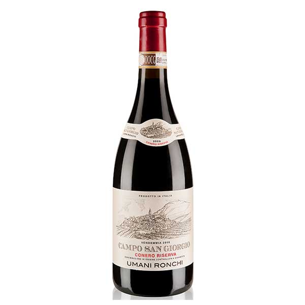ウマニロンキ カンポ サン ジョルジョ コーネロ リゼルヴァ 750ml x 2本 送料無料(本州のみ) [モンテ イタリア 赤ワイン 027689]ギフト プレゼント 贈り物 お祝い 内祝い お返し 誕生日プレゼント 父の日 敬老の日