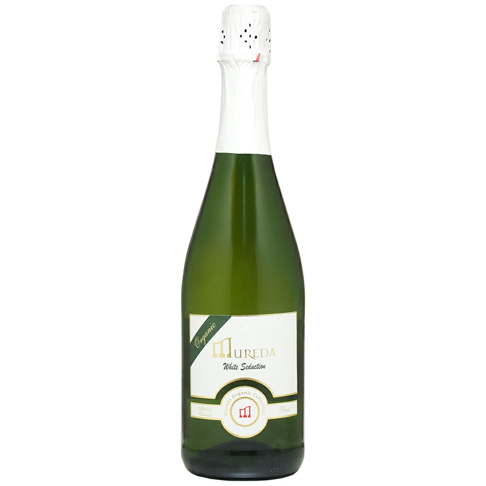 ムレダ ホワイト セダクション ブリュット オーガニック 750ml x 12本[ケース販売] 送料無料(本州のみ) [東亜 スペイン スパークリング 4151000824]ギフト プレゼント 贈り物 お祝い 内祝い お返し 誕生日プレゼント 父の日 敬老の日
