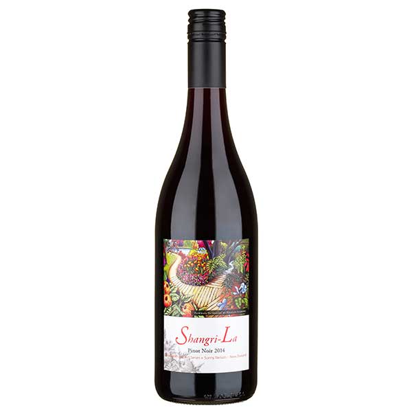 ブラッケンブルック シャングリ ラ ピノノワール 750ml × 12本[ケース販売][SC/ニュージーランド/赤ワイン]ギフト プレゼント 贈り物 お祝い 内祝い お返し 誕生日プレゼント 父の日 敬老の日