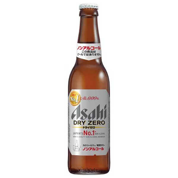 アサヒ ドライゼロ 小びん [瓶] 334ml x 30本[ケース販売] 送料無料(本州のみ) [アサヒビール 日本 飲料 44648]ギフト プレゼント 贈り物 お祝い 内祝い お返し 誕生日プレゼント 父の日 敬老の日
