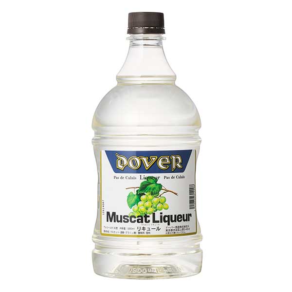 ドーバー マスカット リキュール 30度 1.8L 1800ml x 2本 送料無料(本州のみ) [ドーバー 日本 リキュール スイーツ デザート作り 料理作り お菓子作り]ギフト プレゼント 贈り物 お祝い 内祝い お返し 誕生日プレゼント 父の日 敬老の日