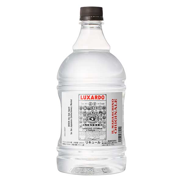 ルクサルド マラスキーノ 32度 1.8L 1800ml[ドーバー イタリア リキュール スイーツ デザート作り 料理作り お菓子作り]ギフト プレゼント 贈り物 お祝い 内祝い お返し 誕生日プレゼント 父の日 敬老の日