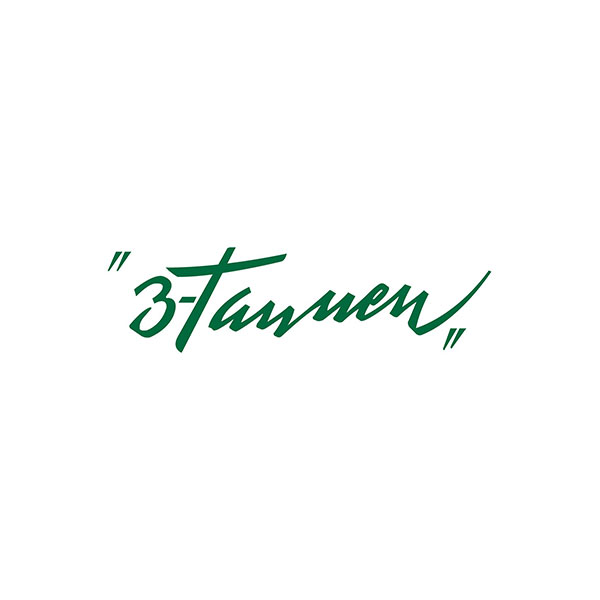 3-タンネン ウイリアム ポア 40度 5L 5000ml x 2本 送料無料(本州のみ) [ドーバー ドイツ ブランデー スイーツ デザート作り 料理作り お菓子作り]ギフト プレゼント 贈り物 お祝い 内祝い お返し 誕生日プレゼント 父の日 敬老の日｜リカータイム　店