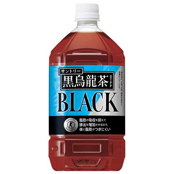 市場 サントリー × 12本 1.05L 黒烏龍茶 特定保健用食品 1050ml PET