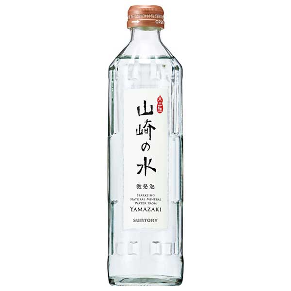 サントリー 山崎の水 (微発泡) [瓶] 330ml x 24本[ケース販売]送料無料(本州のみ)[サントリー SUNTORY 飲料 日本 炭酸水 FYM3B]ギフト プレゼント 贈り物 お祝い 内祝い お返し 誕生日プレゼント 父の日 敬老の日｜リカータイム　店