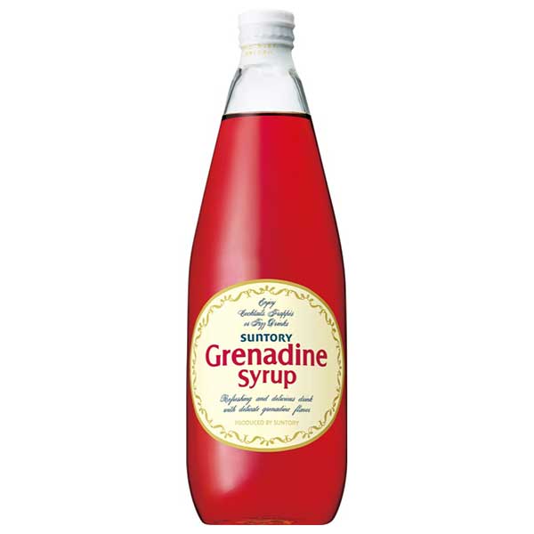 サントリー グレナデンシロップ [瓶] 780ml x 12本[ケース販売]送料無料(本州のみ)[サントリー SUNTORY 飲料 日本 シロップ GNT7R]ギフト プレゼント 贈り物 お祝い 内祝い お返し 誕生日プレゼント 父の日 敬老の日｜リカータイム　店