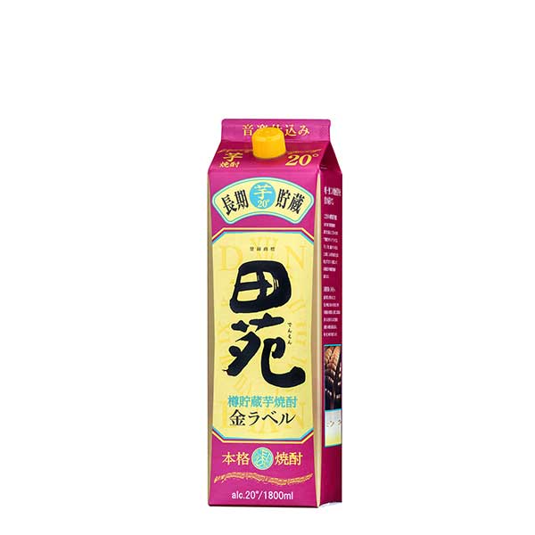 田苑 金ラベル 芋 20度 [紙パック] 1.8L 1800ml × 6本[ケース販売] [田苑酒造 芋焼酎 いも焼酎 乙類 日本 宮崎県]ギフト プレゼント 贈り物 お祝い 内祝い お返し 誕生日プレゼント 父の日 敬老の日