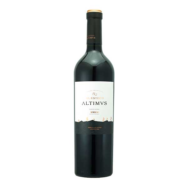 楽天市場】アルケミエ アブサン 『Alchemiae Absinthe』 500ml