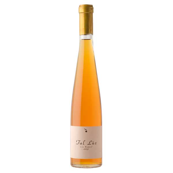リス ネリス タル ルック 375ml x 2本 送料無料(本州のみ) [FL イタリア 白ワイン 411]ギフト プレゼント 贈り物 お祝い 内祝い お返し 誕生日プレゼント 父の日 敬老の日｜リカータイム　店
