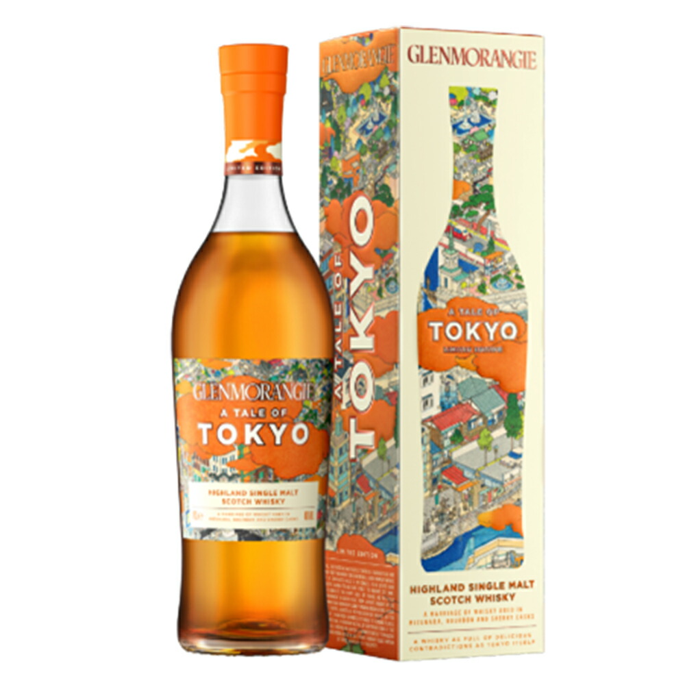 楽天市場】グレンモーレンジィ 19年 ファイネストリザーブ 700ml