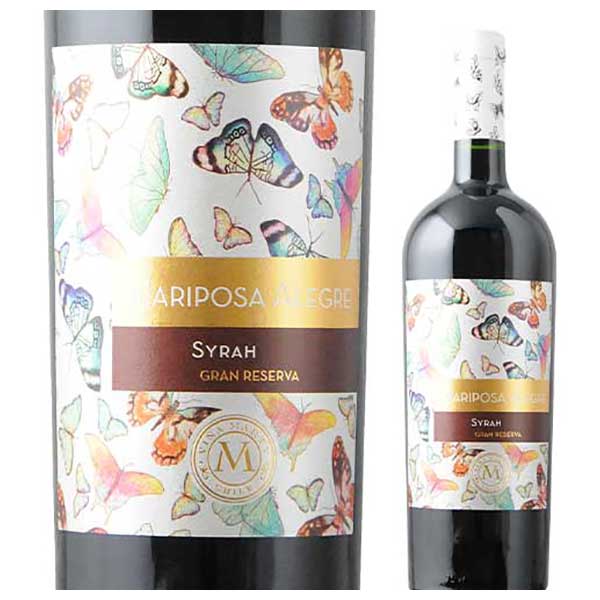 ヴィニャ マーティ マリポーザ アレグレ グラン リゼルヴァ シラー 750ml × 12本 [ケース販売] 送料無料(本州のみ) [SOM チリ セントラル・ヴァレー 赤ワイン 2101340001899]ギフト プレゼント 贈り物 お祝い 内祝い お返し 誕生日プレゼント 父の日 敬老の日