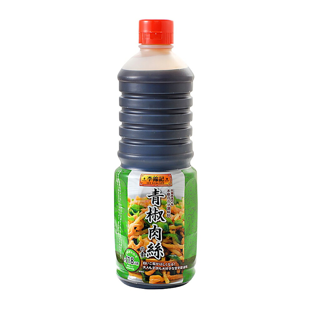 東食 合わせ調味料 青椒肉絲の素 1180g &times; 12本 [ケース販売] 送料無料(本州のみ) 60998ギフト プレゼント 贈り物 お祝い 内祝い お返し 誕生日プレゼント 父の日 敬老の日｜リカータイム　店