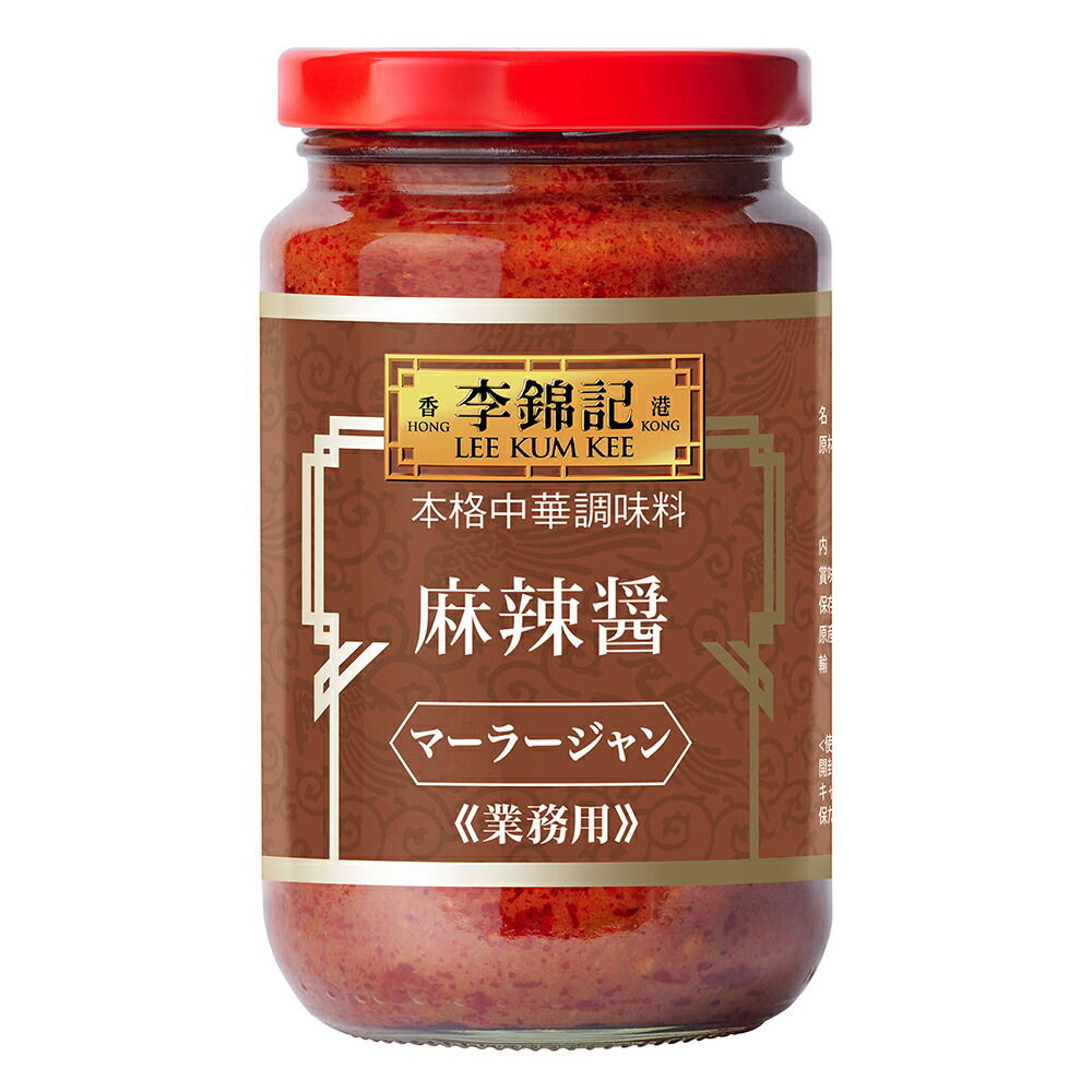 東食 麻辣醤 368g × 12本 [ケース販売] 送料無料(本州のみ) 61415ギフト プレゼント 贈り物 お祝い 内祝い お返し 誕生日プレゼント 父の日 敬老の日