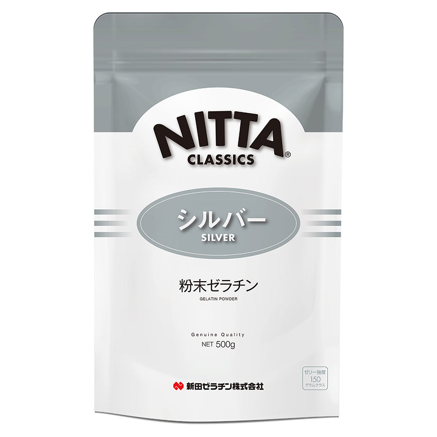 新田ゼラチン シルバー 500g x 20袋[ケース販売] 送料無料(本州のみ) [新田ゼラチン 粉末ゼラチン 日本]ギフト プレゼント 贈り物 お祝い 内祝い お返し 誕生日プレゼント 父の日 敬老の日