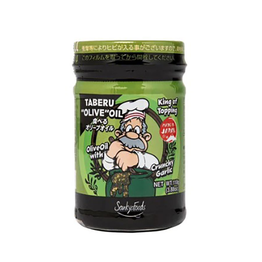食べるオリーブオイル [瓶] 110g x 36本[ケース販売] 送料無料(本州のみ) [三共食品 日本 食品 ]ギフト プレゼント 贈り物 お祝い 内祝い お返し 誕生日プレゼント 父の日 敬老の日