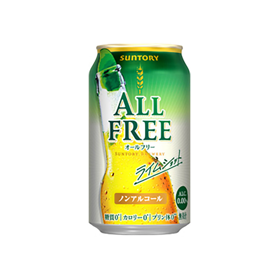 オールフリー ライムショット [缶] 350ml x 72本[3ケース販売] 送料無料(本州のみ) [サントリー 炭酸飲料 ノンアルコールビール 日本 CZNW6]ギフト プレゼント 贈り物 お祝い 内祝い お返し 誕生日プレゼント 父の日 敬老の日