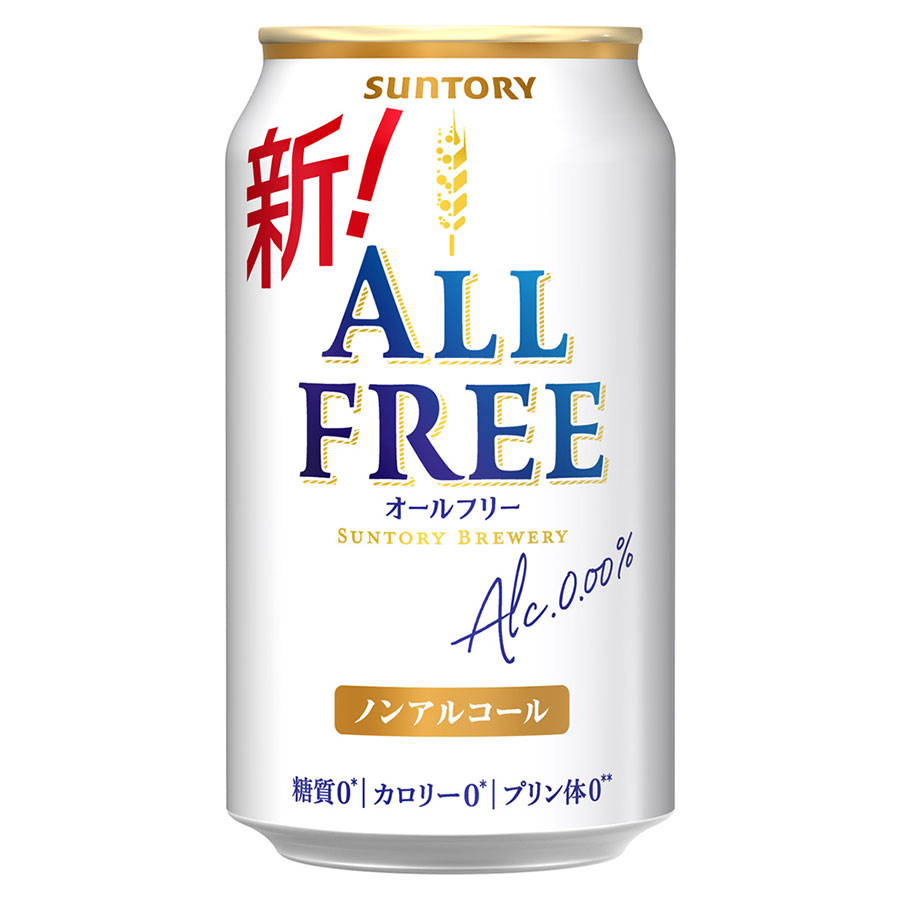 オールフリー [缶] 350ml x 72本[3ケース販売] 送料無料(本州のみ) [サントリー 炭酸飲料 ノンアルコールビール 日本 CZVK]ギフト プレゼント 贈り物 お祝い 内祝い お返し 誕生日プレゼント 父の日 敬老の日