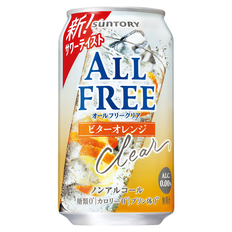 オールフリークリア ビターオレンジ [缶] 350ml x 48本[2ケース販売] 送料無料(本州のみ) [サントリー 炭酸飲料 ノンアルコールビール 日本 CZCO]ギフト プレゼント 贈り物 お祝い 内祝い お返し 誕生日プレゼント 父の日 敬老の日