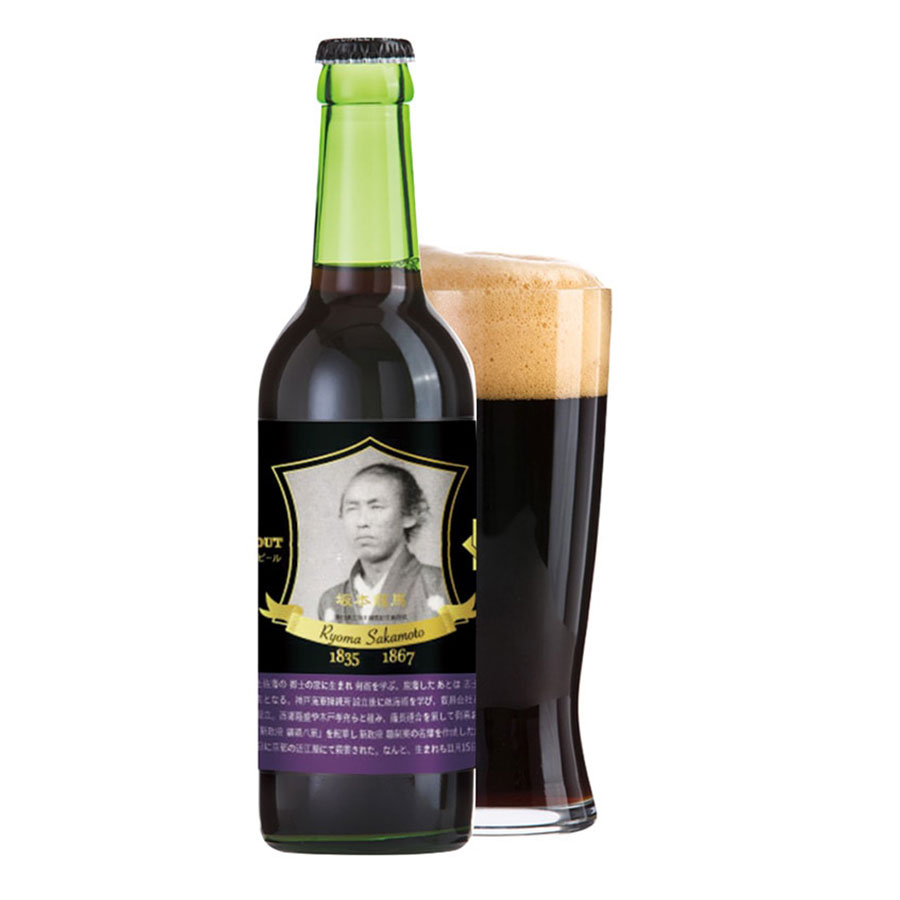 家紋付 坂本龍馬 黒ビール 7度 [瓶] 330ml x 24本[ケース販売][NB 国産ビール 日本]