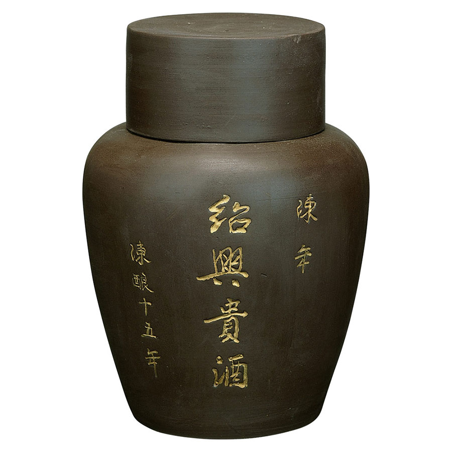永昌源 陳年 紹興貴酒１５年 15度 [壷] 3L 3000ml x 4本[ケース販売][キリンビール 中国酒 紹興酒 中国 403443]｜リカータイム　店