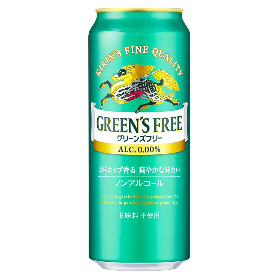 キリン グリーンズフリー [缶] 500ml x 48本[2ケース販売] 送料無料(本州のみ) [キリンビール ノンアルコールビール 飲料 ]