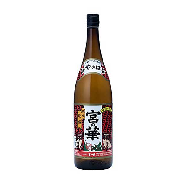 宮の華 宮の華 30度 1.8L 1800ml × 6本 [ケース販売][宮の華 泡盛 焼酎 日本 沖縄]ギフト プレゼント 贈り物 お祝い 内祝い お返し 誕生日プレゼント 父の日 敬老の日
