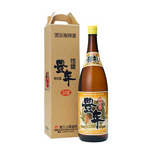 渡久山 豊年 30度 1.8L 1800ml × 6本 [ケース販売][渡久山酒造所 泡盛 焼酎 日本 沖縄] 送料無料(本州のみ)ギフト プレゼント 贈り物 お祝い 内祝い お返し 誕生日プレゼント 父の日 敬老の日