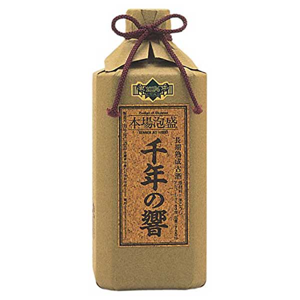 今帰仁 千年の響 古酒 43度 720ml x 2本 送料無料(本州のみ) [今帰仁酒造所 泡盛 焼酎 日本 沖縄]ギフト プレゼント 贈り物 お祝い 内祝い お返し 誕生日プレゼント 父の日 敬老の日｜リカータイム　店