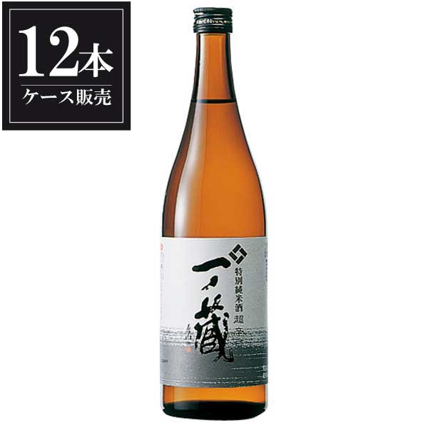 一ノ蔵 特別純米酒〈超辛口〉 720ml &times; 12本 [ケース販売] [一ノ蔵 日本酒 清酒 宮城県]ギフト プレゼント 贈り物 お祝い 内祝い お返し 誕生日プレゼント 父の日 敬老の日｜リカータイム　店 12,566円