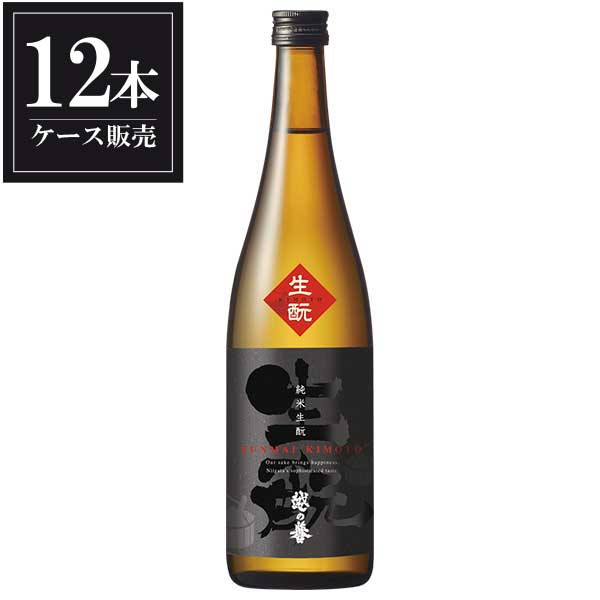 越の誉 純米生もと 720ml &times; 12本 [ケース販売] [原酒造 日本酒 清酒 新潟県]ギフト プレゼント 贈り物 お祝い 内祝い お返し 誕生日プレゼント 父の日 敬老の日｜リカータイム　店