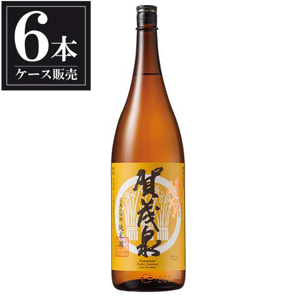 賀茂泉 造賀 純米酒 1.8L 1800ml &times; 6本 [ケース販売] [賀茂泉酒造 日本酒 清酒 広島県]ギフト プレゼント 贈り物 お祝い 内祝い お返し 誕生日プレゼント 父の日 敬老の日｜リカータイム　店