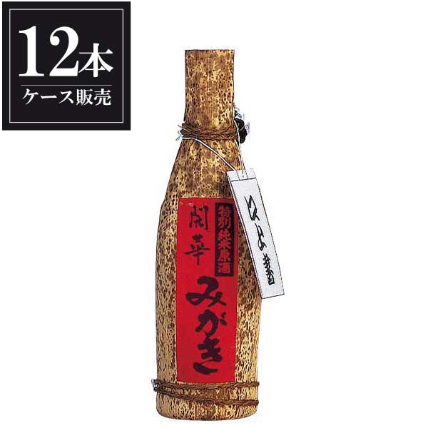 開華 特別純米原酒みがき竹皮 (竹皮無し) 720ml &times; 12本 [ケース販売] [第一酒造 日本酒 清酒 栃木県]ギフト プレゼント 贈り物 お祝い 内祝い お返し 誕生日プレゼント 父の日 敬老の日｜リカータイム　店