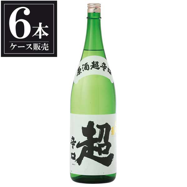 久寿玉 特別本醸造 超辛口 1.8L 1800ml × 6本 [ケース販売] [平瀬酒造 日本酒 清酒 岐阜県]ギフト プレゼント 贈り物 お祝い 内祝い お返し 誕生日プレゼント 父の日 敬老の日