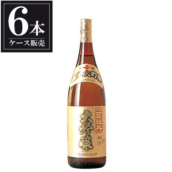 司牡丹 純米大吟醸 華麗 1.8L 1800ml &times; 6本 [ケース販売] [司牡丹酒造 日本酒 清酒 高知県]ギフト プレゼント 贈り物 お祝い 内祝い お返し 誕生日プレゼント 父の日 敬老の日｜リカータイム　店 25,489円