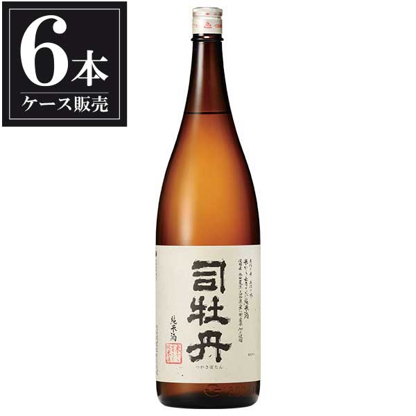 司牡丹 米から育てた純米酒 1.8L 1800ml &times; 6本 [ケース販売] [司牡丹酒造 日本酒 清酒 高知県]ギフト プレゼント 贈り物 お祝い 内祝い お返し 誕生日プレゼント 父の日 敬老の日｜リカータイム　店