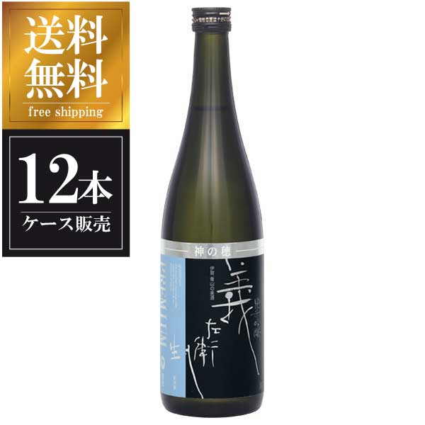 若戎 育もと純米吟醸 真秀 720ml &times; 12本 [ケース販売] 送料無料(本州のみ) [若戎酒造 三重県日本酒 清酒 OKN]ギフト プレゼント 贈り物 お祝い 内祝い お返し 誕生日プレゼント 父の日 敬老の日｜リカータイム　店 17,136円