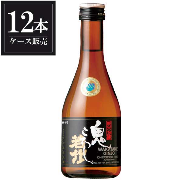 絶対一番安い 楽天市場 若竹 鬼ころし 純米吟醸 300ml X 12本 ケース販売 大村屋酒造場 静岡県 母の日 父の日 ギフト リカータイム 楽天市場店 珍しい Erieshoresag Org